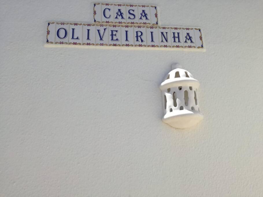 萨格里什Casa Oliveirinha别墅 外观 照片